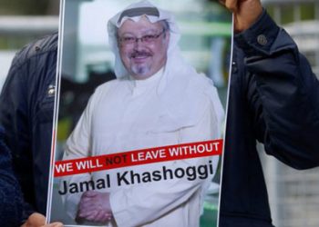 "The murder of Khashoggi is an atrocity and an affront to humanity," said Speaker of the House Nancy Pelosi during the event in Washington. (AFP)