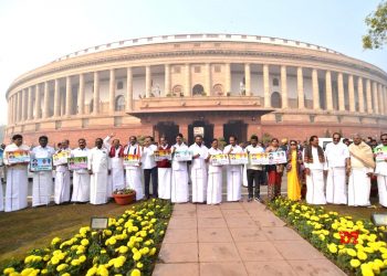 The suspension of 45 Lok Sabha members belonging to AIADMK and the TDP is likely to be revoked