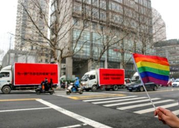 The unusually bold campaign in China against gay conversion therapy was inspired by the 2017 film 'Three Billboards Outside Ebbing, Missouri'