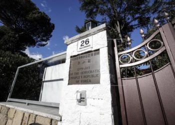 An exterior view of the North Korean embassy in Rome, Italy, Jan. 3 (AFP)