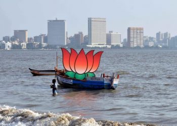 BJP lotus (IANS)