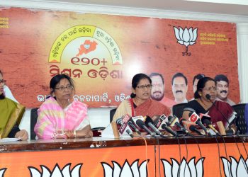 Jawab Maguchi Odisha