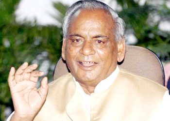 Rajasthan Governor Kalyan Singh