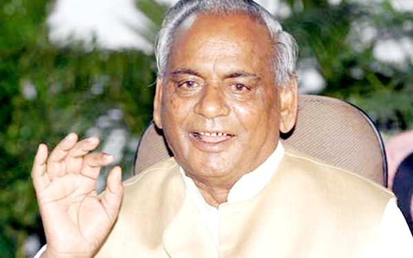 Rajasthan Governor Kalyan Singh