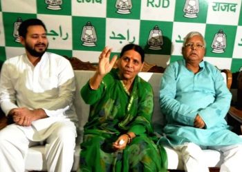 Land-for-job scam case: Delhi court grants bail to Lalu Prasad, Rabri Devi, Tejashwi Yadav