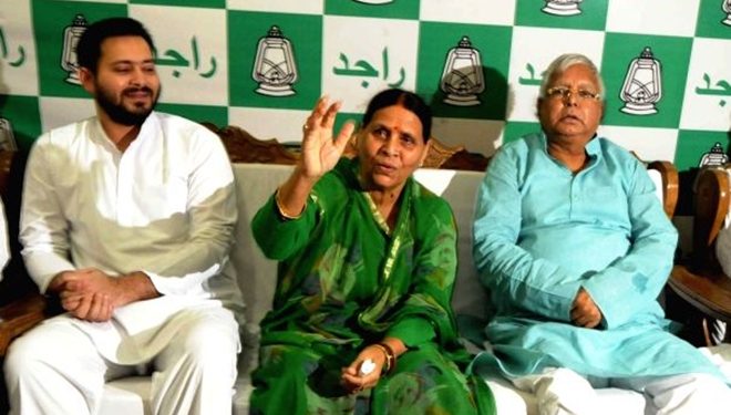 Land-for-job scam case: Delhi court grants bail to Lalu Prasad, Rabri Devi, Tejashwi Yadav