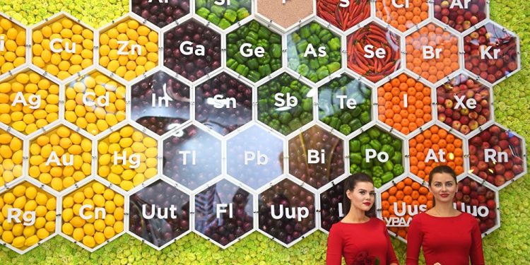 An installation of the Mendeleev's Periodic table (Sputnik/UNI)