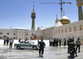 The Islamic Consultative Assembly also called the Iranian Parliament, the Iranian Majles (or Majlis), is the national legislative body of Iran. (AP)