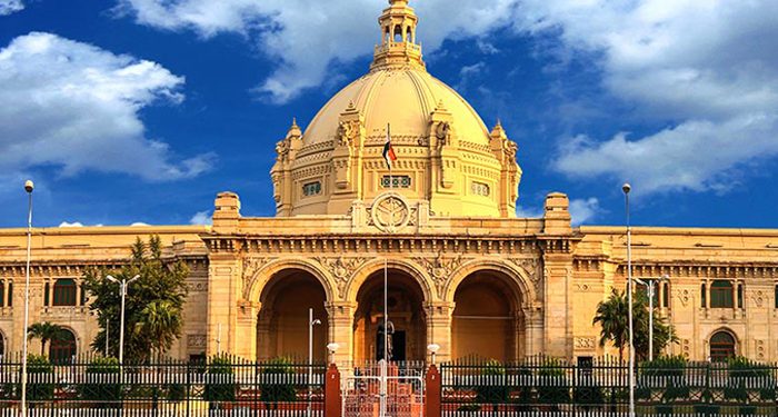 Uttar Pradesh state assembly in Lucknow. (PTI)