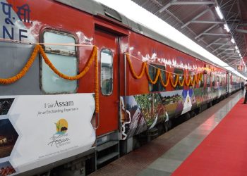 The KamakhyaYasvantpur AC Express