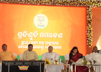 BJP leaders at the party’s ‘Pratisruti Samabesh’ in Bhubaneswar, Saturday