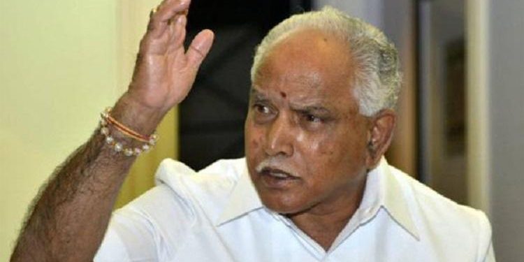 B S Yeddyurappa