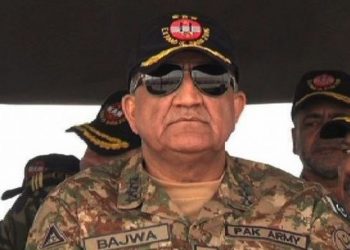 Pakistan Army chief General Qamar Javed Bajwa