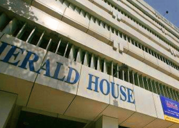Herald House, Associated Journals Ltd (AJL) (PTI)