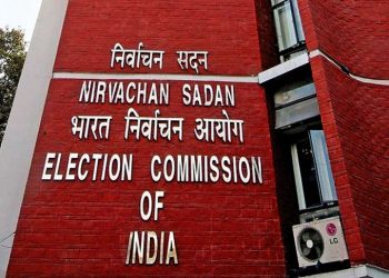 Election Commission of India, New Delhi (PTI)