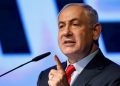 Isreali Prime Minister Benjamin Netanyahu