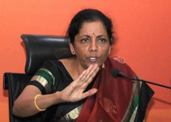 Finance minister Nirmala Sitharaman moved the Bill in the Rajya Sabha