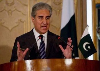 Pakistan Foreign Minister Shah Mahmood Qureshi