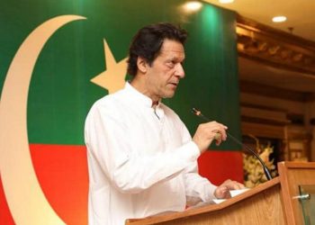 Pakistan's Parliament to move resolution against PTI
