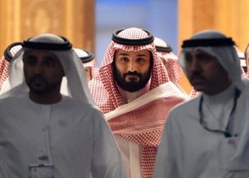 Saudi Arabia's powerful Crown Prince Mohammed bin Salman (AFP)