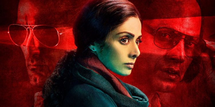 Sridevi's last theatrical outing "Mom" (YouTube)