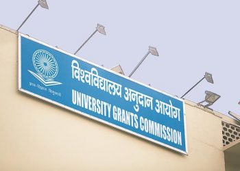 University Grants Commission (UGC) sign board in the headquarter building