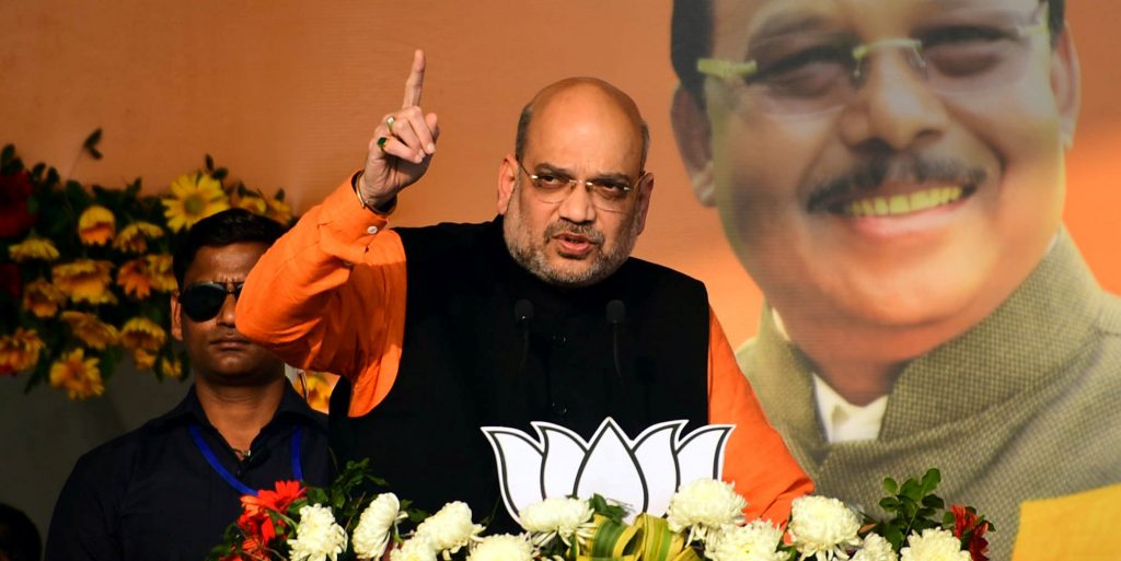 Rs 1.96 lakh crore allocated to Home Ministry in Budget 2023-24