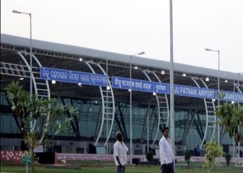 Biju Patnaik International Airport