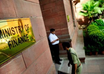 The Ministry of Finance founded on 29 October 1946 is headquartered in Delhi.