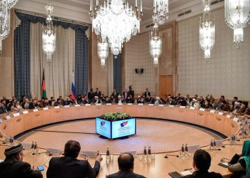 The opening of the two-day talks between the Taliban and Afghan opposition representatives at the President Hotel in Moscow Tuesday