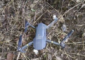 The picture of the quadcopter as released by Pakistan Army