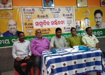 The BJP leaders address a press conference in Balasore, Wednesday