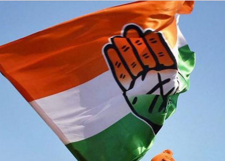 Ambedkar Congress