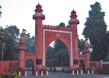 A spokesperson said AMU Vice Chancellor had Wednesday ordered an inquiry into the incident and also declared the campus out of bound for the student, pending inquiry.