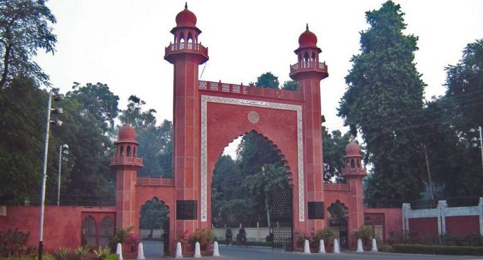 A spokesperson said AMU Vice Chancellor had Wednesday ordered an inquiry into the incident and also declared the campus out of bound for the student, pending inquiry.