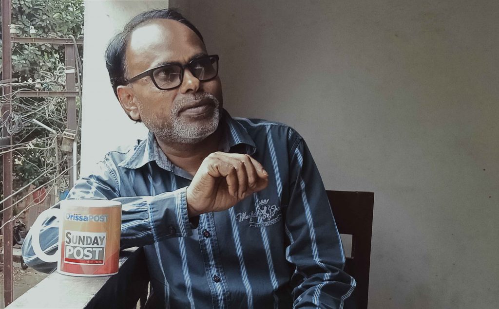 Ashok Kar