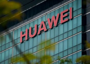 The United States says Huawei equipment could be manipulated by China's Communist government to spy on other countries (AFP)