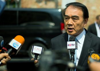 Chinese Vice Foreign Minister Kong Xuanyou (AP) [Representational Image]