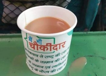 As the image tweeted by a passenger went viral, railways said they have withdrawn the cup and penalised the contractor.