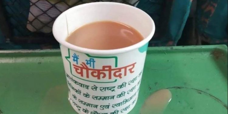 As the image tweeted by a passenger went viral, railways said they have withdrawn the cup and penalised the contractor.