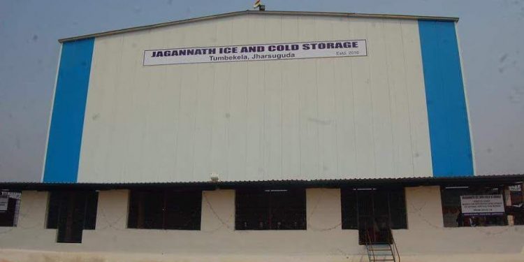 Cold Storage photo