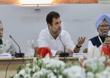 The working committee, which is the party's highest decision making body, will give a final go ahead to the manifesto. (Image: PTI)