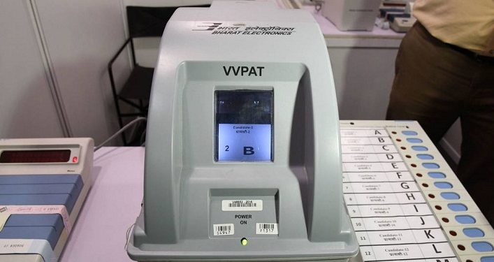 Voter verifiable paper audit trail (VVPAT) or verifiable paper record (VPR) machibe displaying the serial figure of the candidate in the list. In this case it is (B)