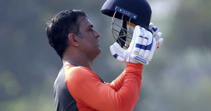 Mahendra Singh Dhoni (PTI)