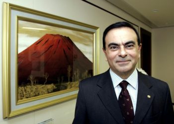 Carlos Ghosn has spent more than three months in a Japanese detention centre (AFP)