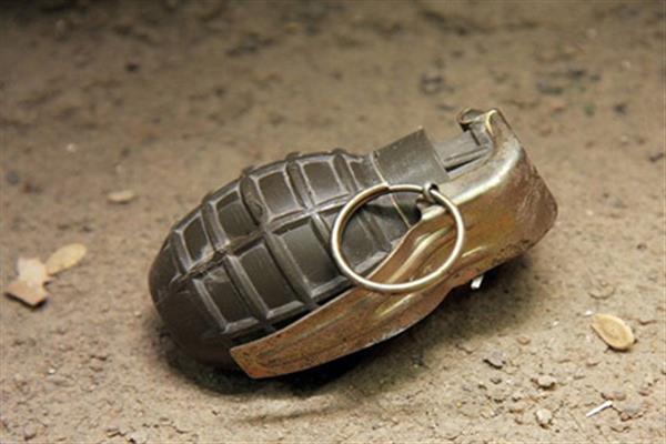 Grenade