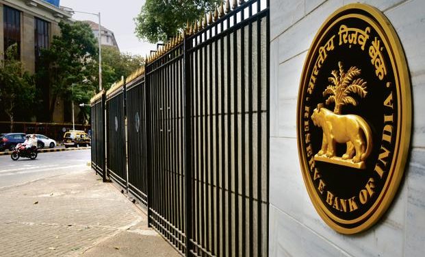Reserve Bank Of India (REUTERS)