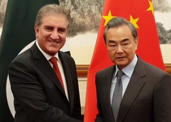 According reports in the Pakistani media, Qureshi, during his three-day visit to China will hold comprehensive discussions on the entire range of bilateral relations, including the China-Pakistan Economic Corridor (CPEC).