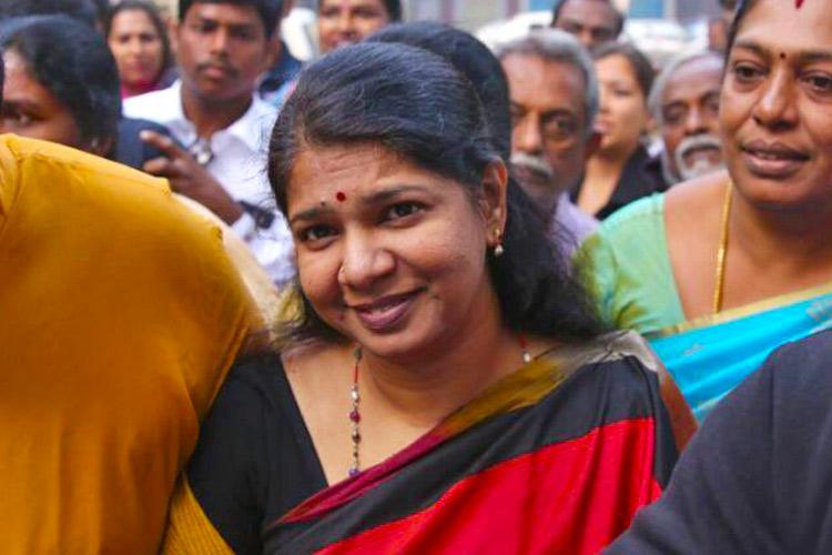 Kanimozhi