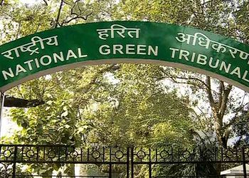 SOLID WASTE MANAGMENT

NGT notice to Angul DM over order non-compliance